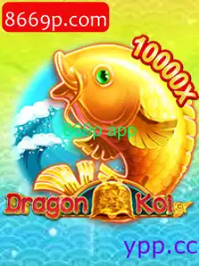 DragonKoi