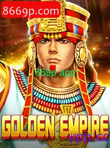 GoldenEmpire