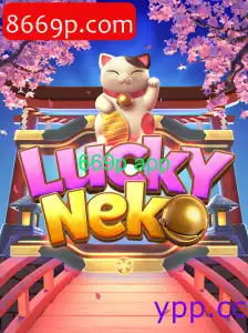 LuckyNeko
